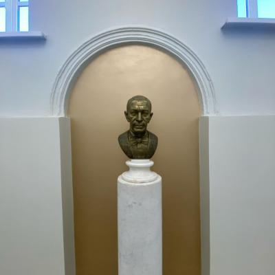 Дом музыки С.В. Рахманинова